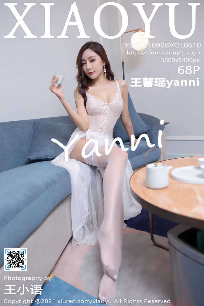 [XIAOYU]2021.09.08 Vol.610 王馨瑶yanni[68+1P564M]