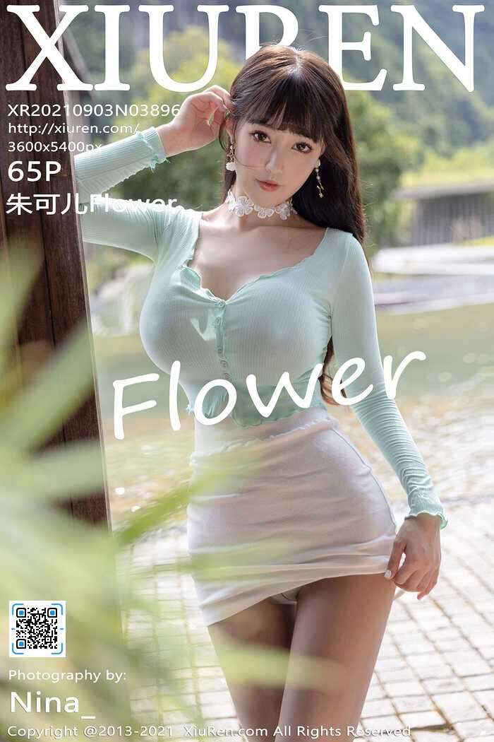 [XiuRen秀人网] 2021.09.03 No.3896 朱可儿Flower[65+1P629M]