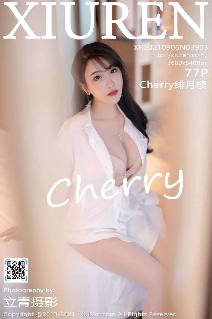 [XiuRen秀人网] 2021.09.06 No.3903 Cherry绯月樱[77+1P625M]