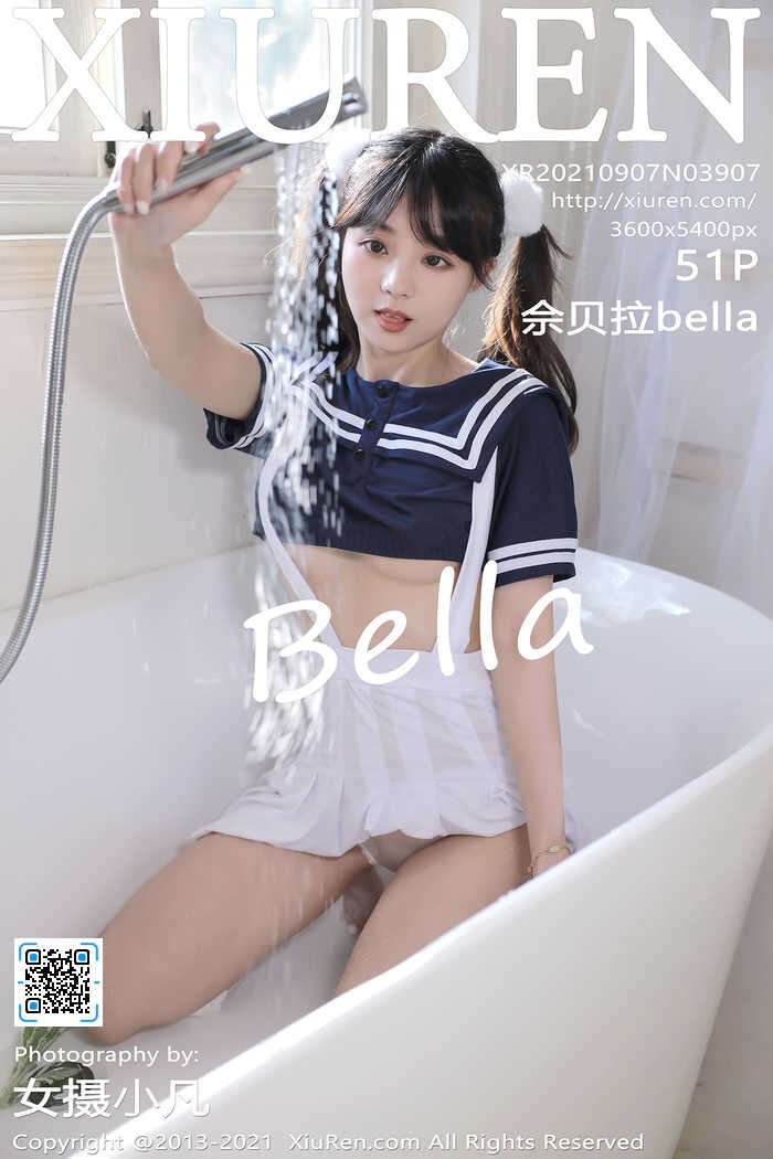 [XiuRen秀人网] 2021.09.07 No.3907 佘贝拉Bella[51+1P455M]
