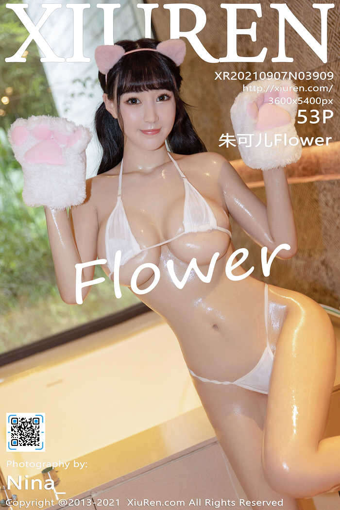 [XiuRen秀人网] 2021.09.07 No.3909 朱可儿Flower[53+1P527M]