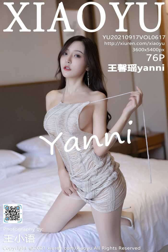 [XIAOYU]2021.09.17 Vol.617 王馨瑶yanni[76+1P760M]