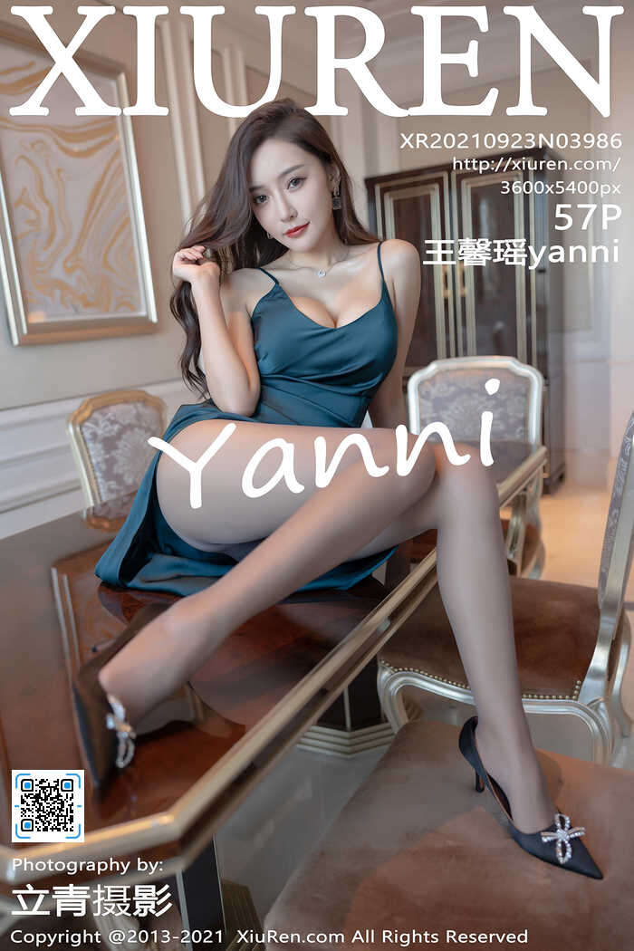 [XiuRen秀人网] 2021.09.23 No.3986 王馨瑶yanni[57+1P523M]