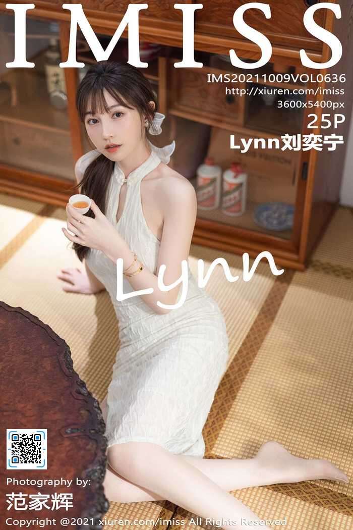 [IMiss]2021.10.09 Vol.636 Lynn刘奕宁[25+1P216M]