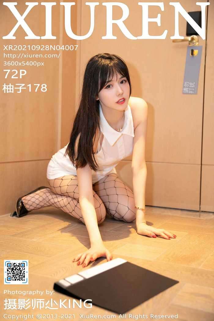 [XiuRen秀人网] 2021.09.28 No.4007 柚子[72+1P777M]