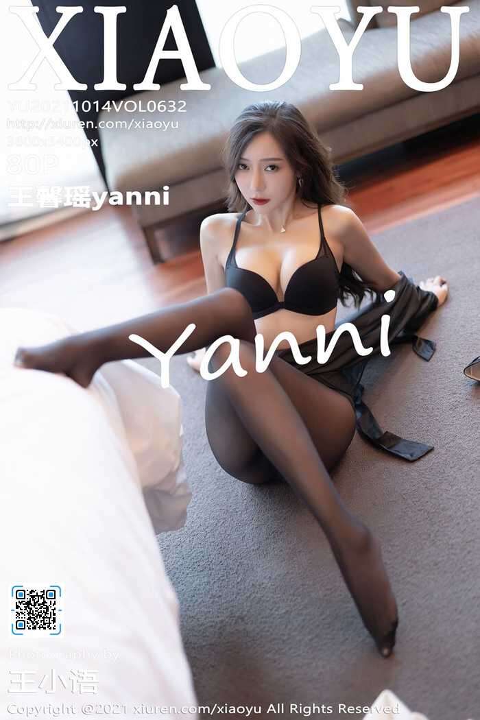 [XIAOYU]2021.10.14 Vol.632 王馨瑶yanni[80+1P616M]