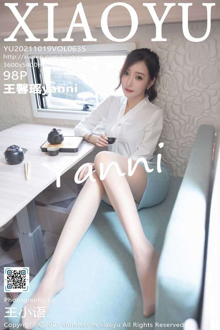 [XIAOYU]2021.10.19 Vol.635 王馨瑶yanni[98+1P846M]