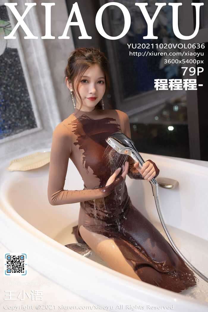 [XIAOYU]2021.10.20 Vol.636 程程程[79+1P720M]
