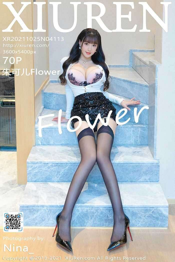 [XIUREN秀人网]2021.10.25 No.4113 朱可儿[70+1PM]