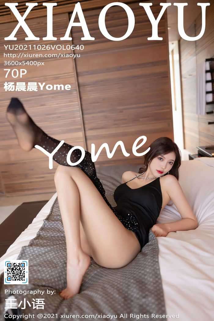 [XIAOYU]2021.10.26 Vol.640 杨晨晨[70+1P639M]