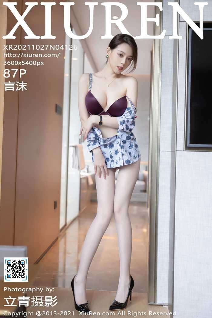 [XIUREN秀人网]2021.10.27 No.4126 言沫[87+1P820M]