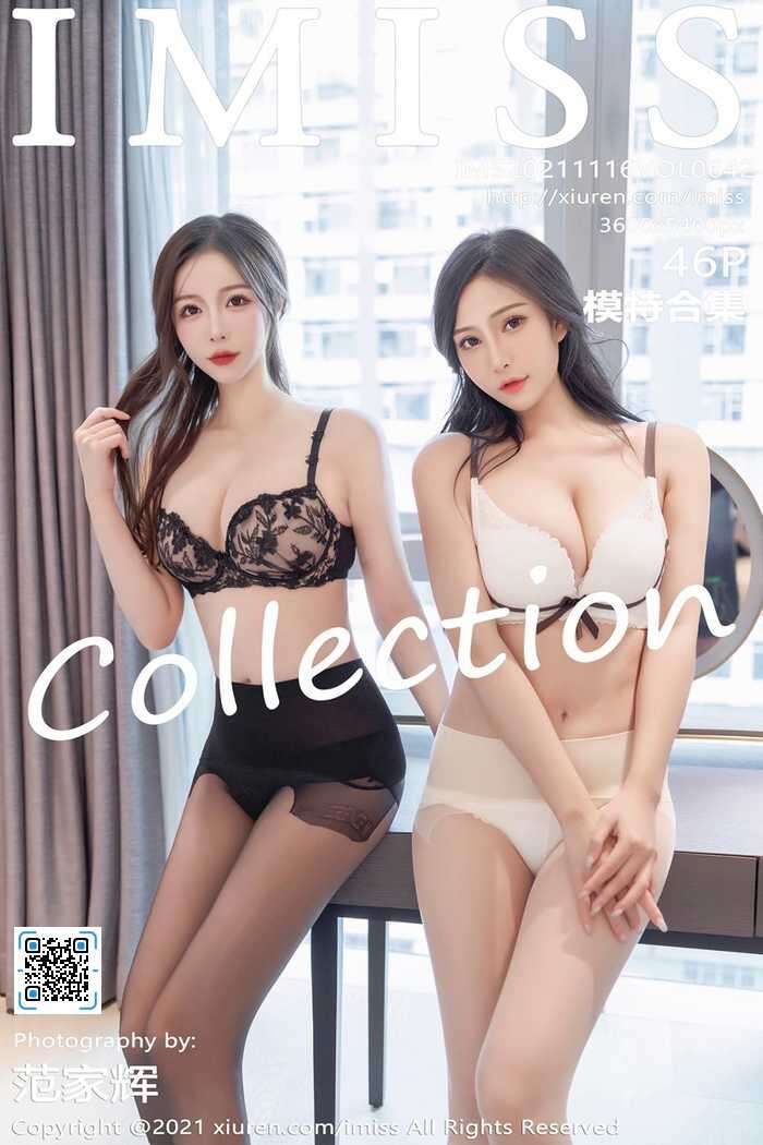 [IMiss]2021.11.16 Vol.642 Lavinia肉肉[46+1P446M]