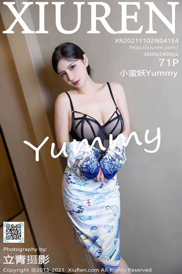 [XIUREN秀人网]2021.11.02 No.4154 小蛮妖[71+1P623M]