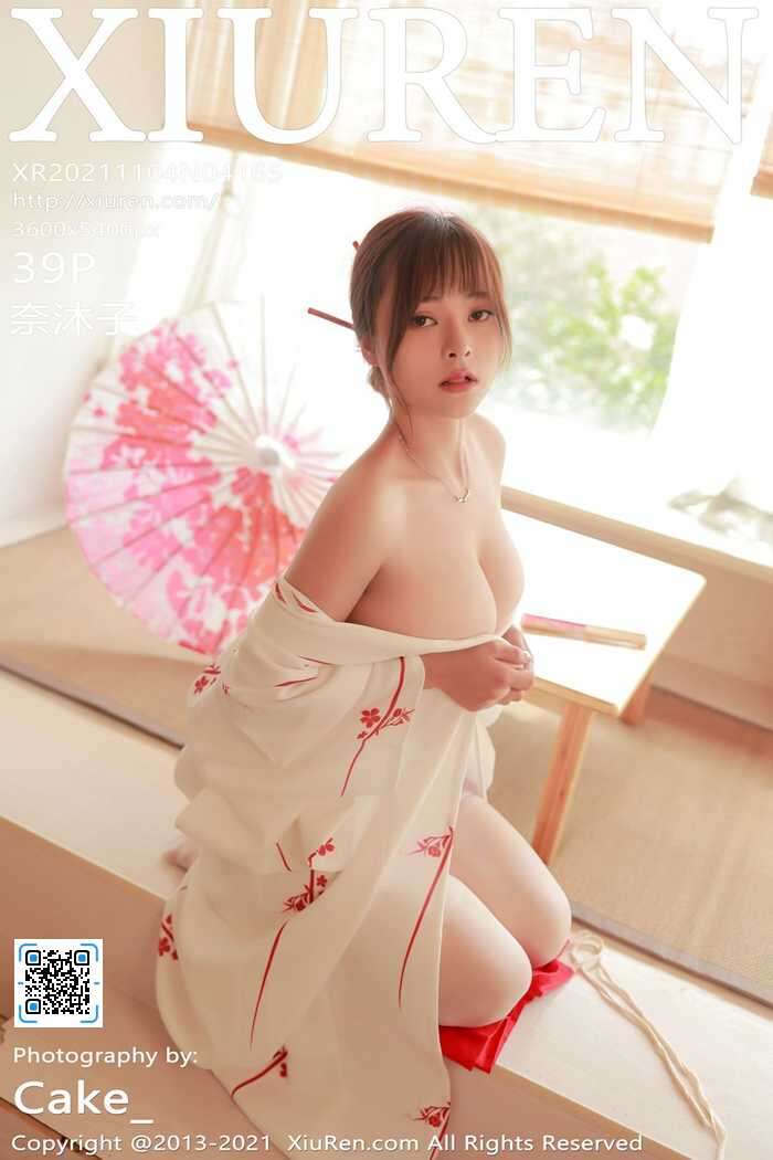 [XIUREN秀人网]2021.11.04 No.4165 奈沐子[39+1P330M]