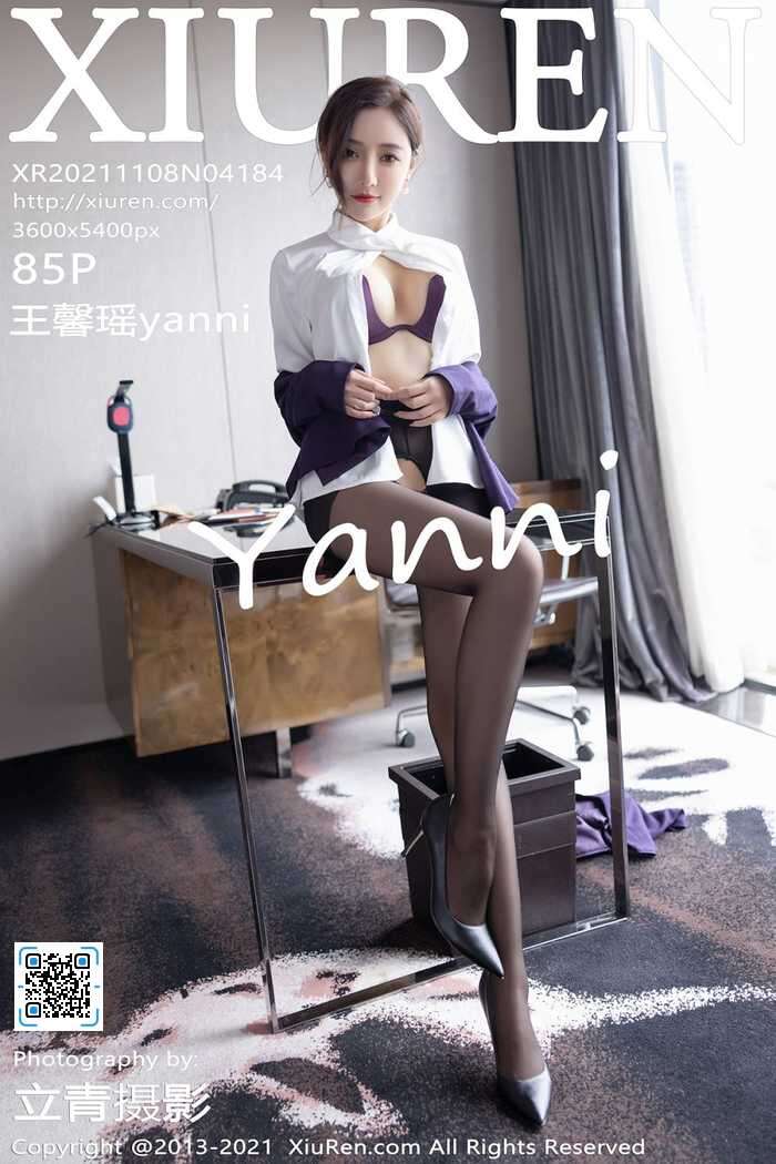 [XIUREN秀人网]2021.11.08 No.4184 王馨瑶[85+1P]