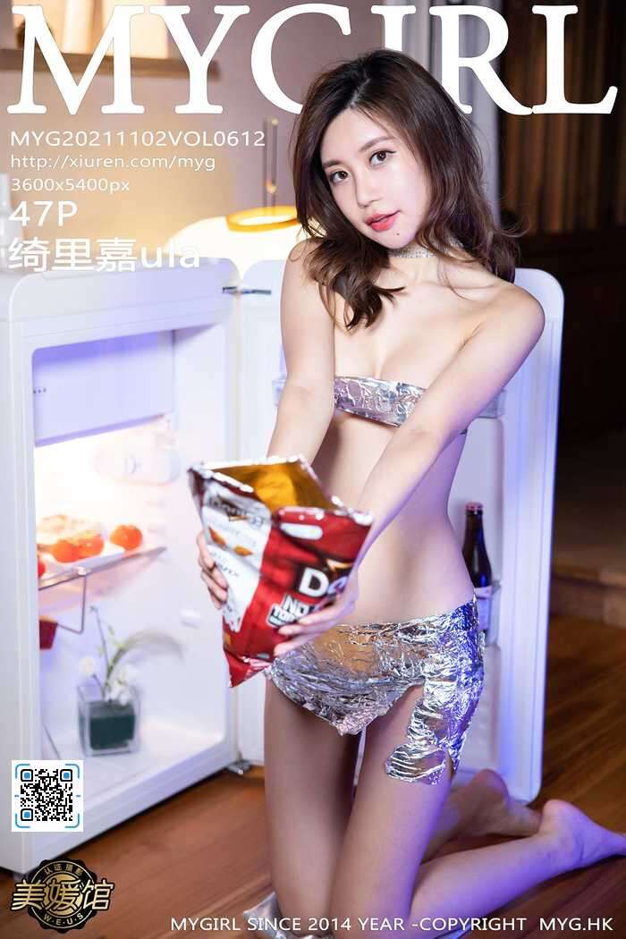 [MyGirl美媛馆]2021.11.02 Vol.612 绮里嘉ula[47+1P]