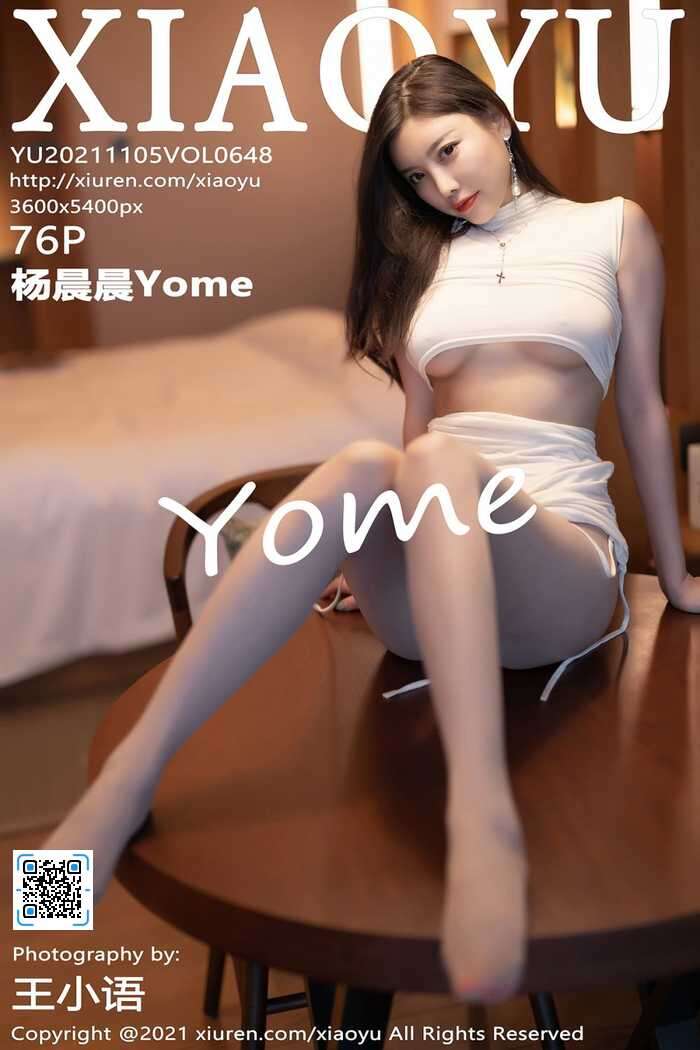[XIAOYU]2021.11.05 Vol.648 杨晨晨[76+1P]