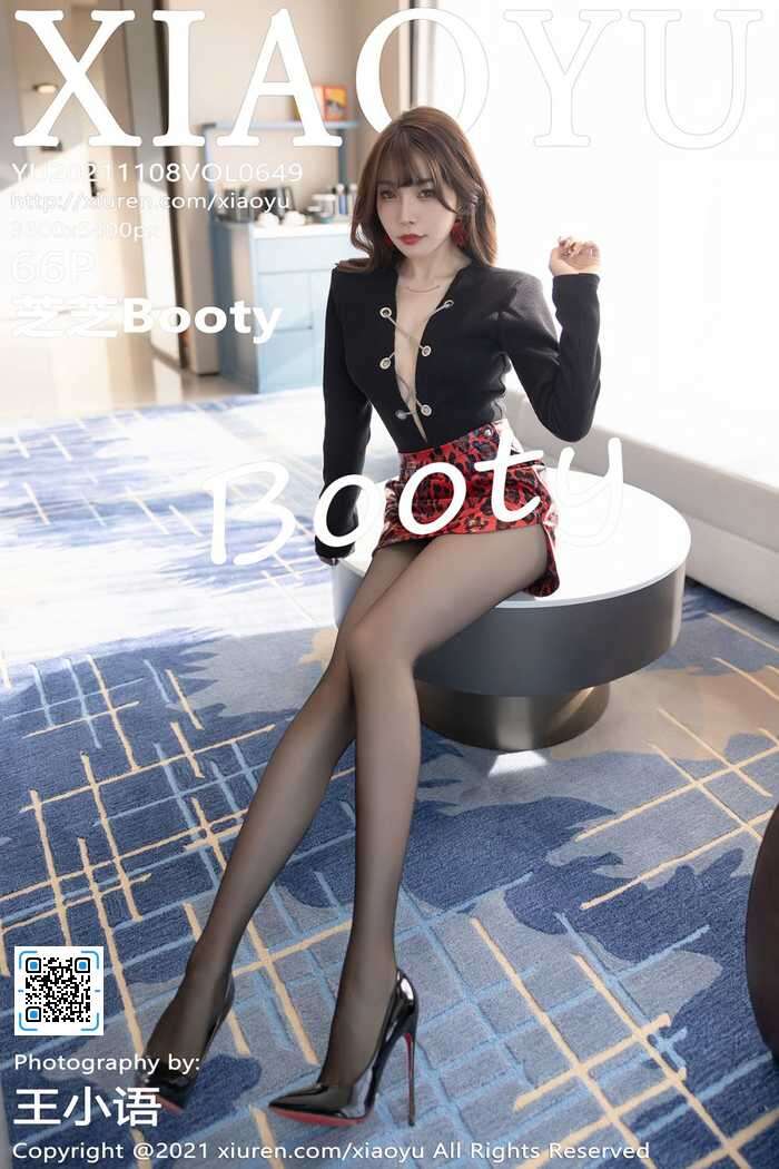 [XIAOYU]2021.11.08 Vol.649 芝芝[66+1P]