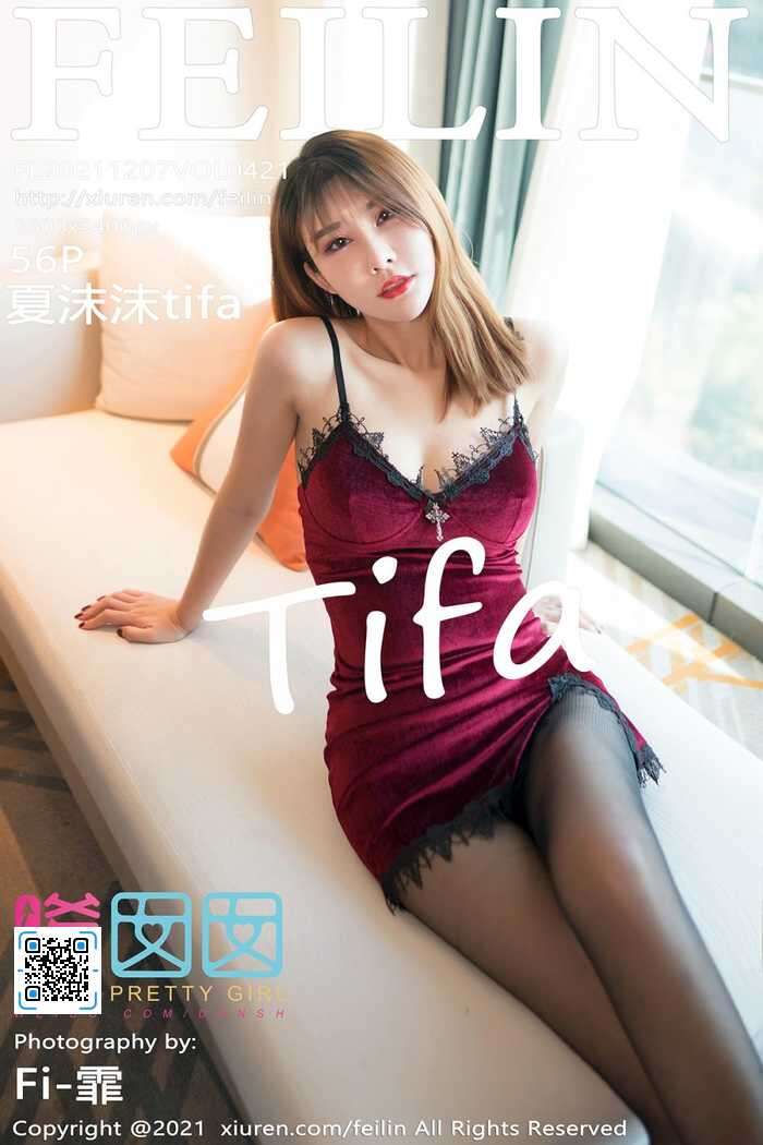 [FEILIN] 2021.12.07 Vol.421 夏沫沫[56+1P]