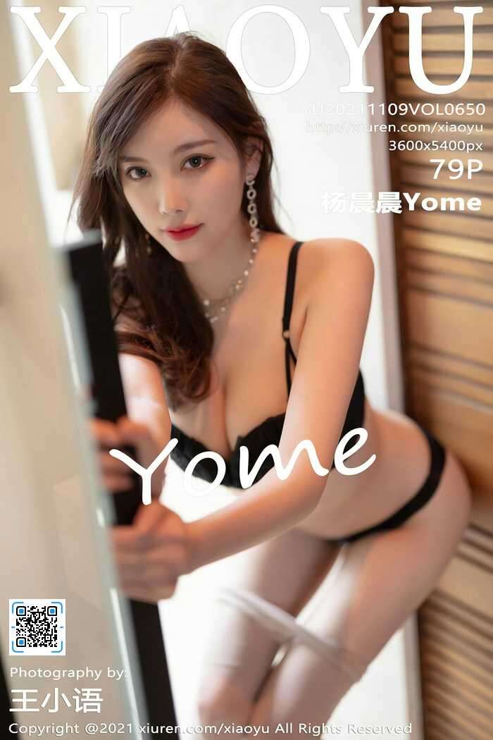 [XIAOYU]2021.11.09 Vol.650 杨晨晨[79+1P]