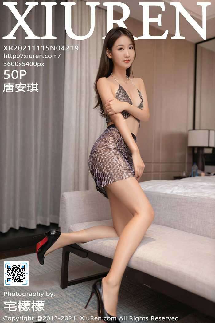 [XIUREN秀人网]2021.11.15 No.4219 唐安琪[50+1P]
