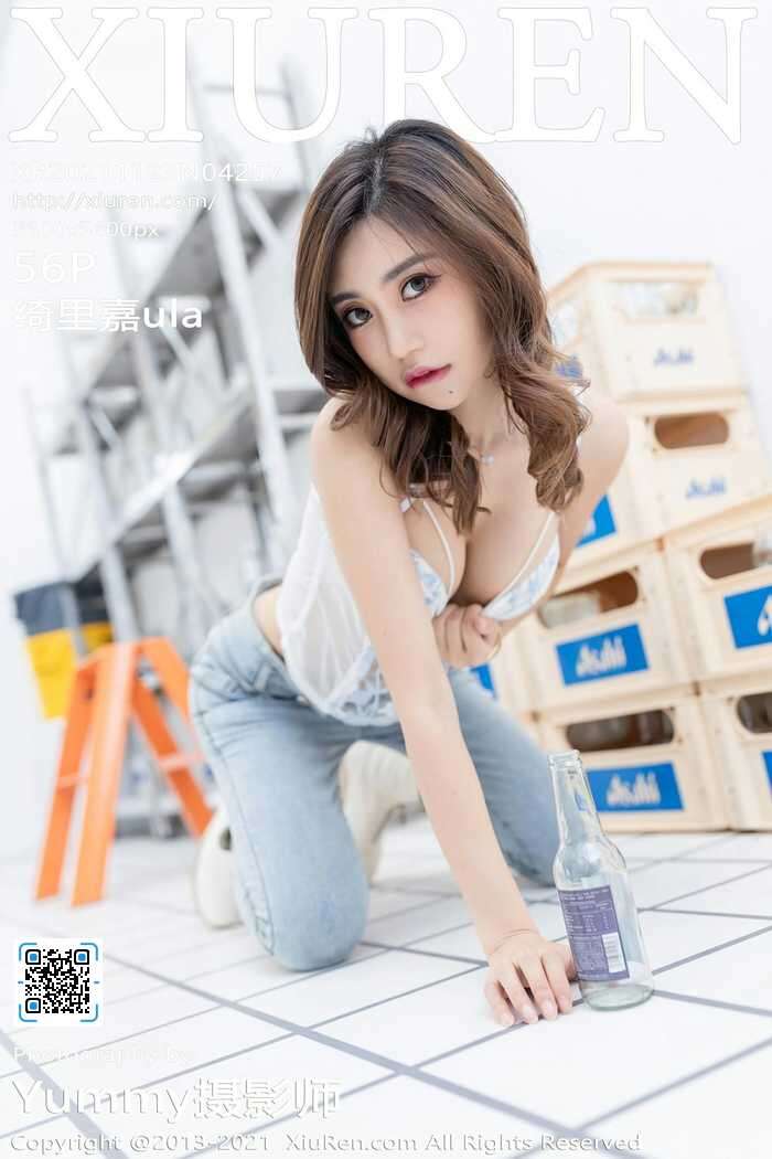 [XIUREN秀人网]2021.11.23 No.4257 绮里嘉[56+1P]