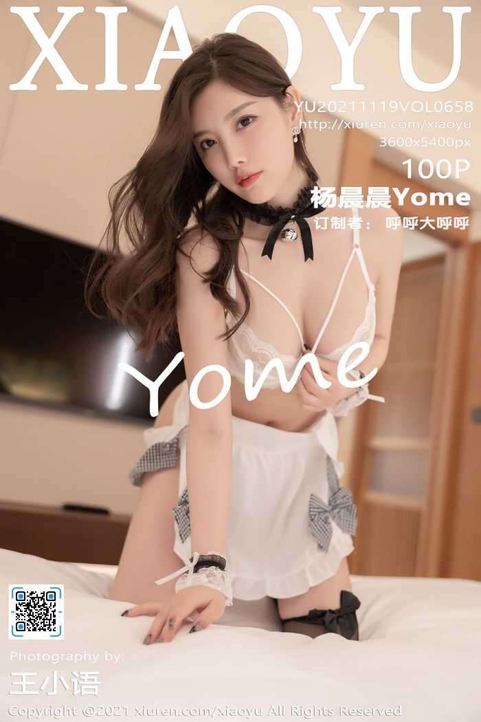 [XIAOYU]2021.11.19 Vol.658 杨晨晨[100+1P]