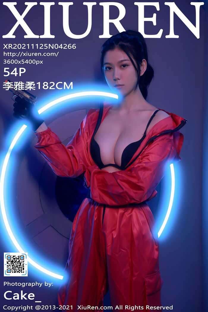 [XIUREN秀人网]2021.11.25 No.4266 李雅柔[54+1P]
