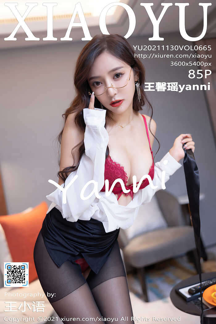 [XiaoYu语画界] 2021.11.30 VOL.665 王馨瑶yanni 眼镜OL [85+1P]