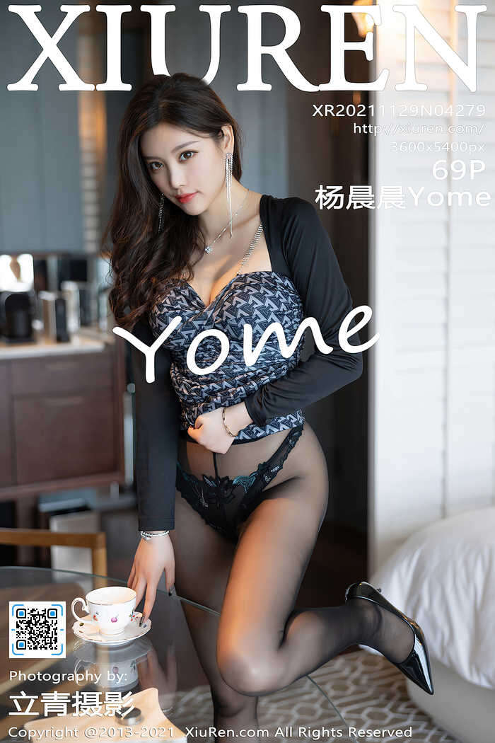 [XiuRen秀人网] 2021.11.29 NO.4279 杨晨晨Yome 长腿黑丝 [69+1P]