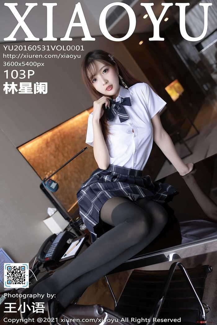[XiaoYu语画界] 2021.12.02 VOL.667 林星阑 黑丝清纯 [103+1P840M]