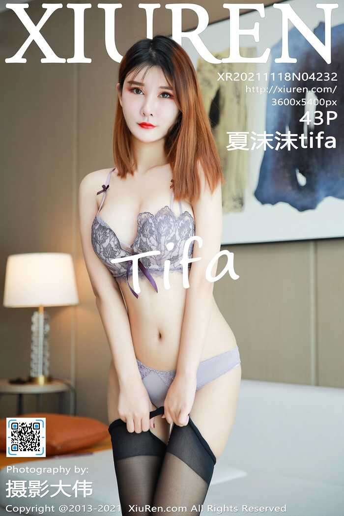 [XIUREN秀人网]2021.11.18 No.4232 夏沫沫[43+1P]