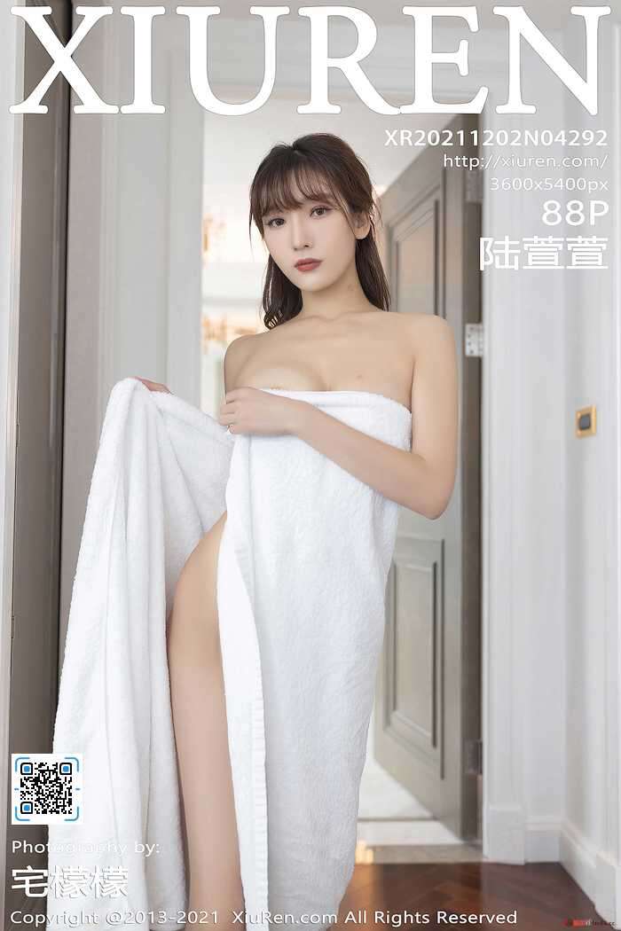 [XiuRen秀人网] 2021.12.02 NO.4292 陆萱萱 黑丝 御姐 [88+1P788M]