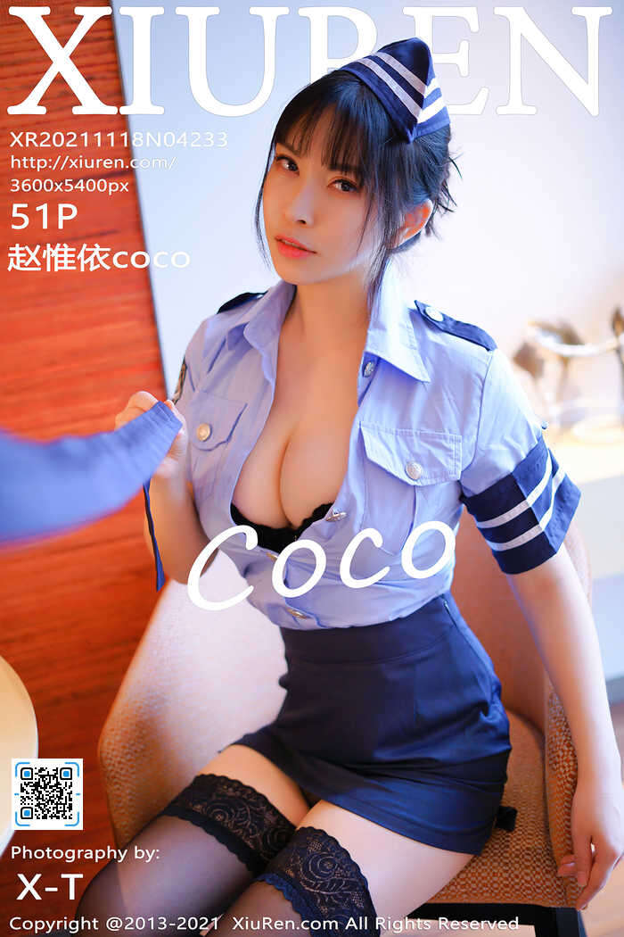 [XIUREN秀人网]2021.11.18 No.4233 赵惟依[51+1P]