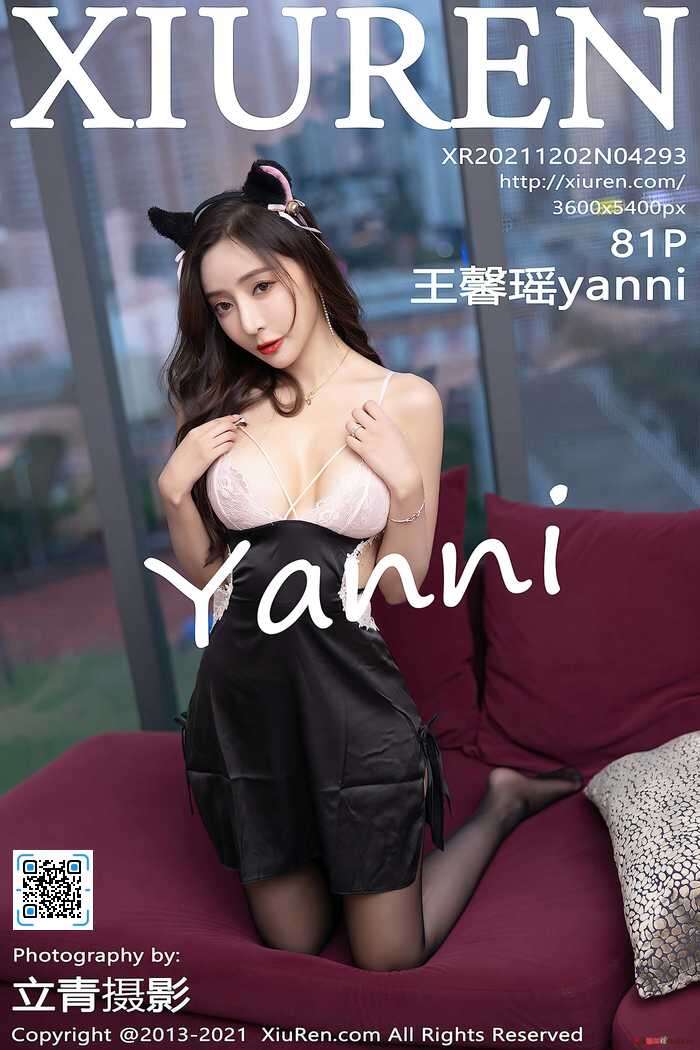 [XiuRen秀人网] 2021.12.02 NO.4293 王馨瑶yanni 黑丝美腿 [81+1P752M]