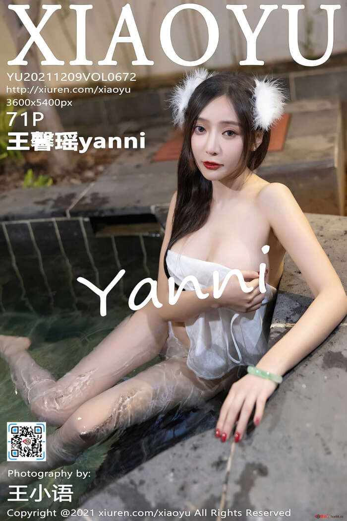 [XiaoYu语画界] 2021.12.09 VOL.672 王馨瑶yanni 云南旅拍 [71+1P593M]