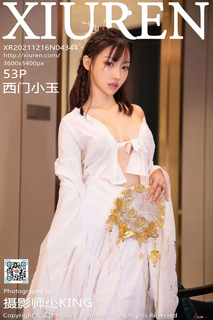 [XiuRen秀人网] 2021.12.16 NO.4344 西门小玉 古装服饰 [53+1P484M]