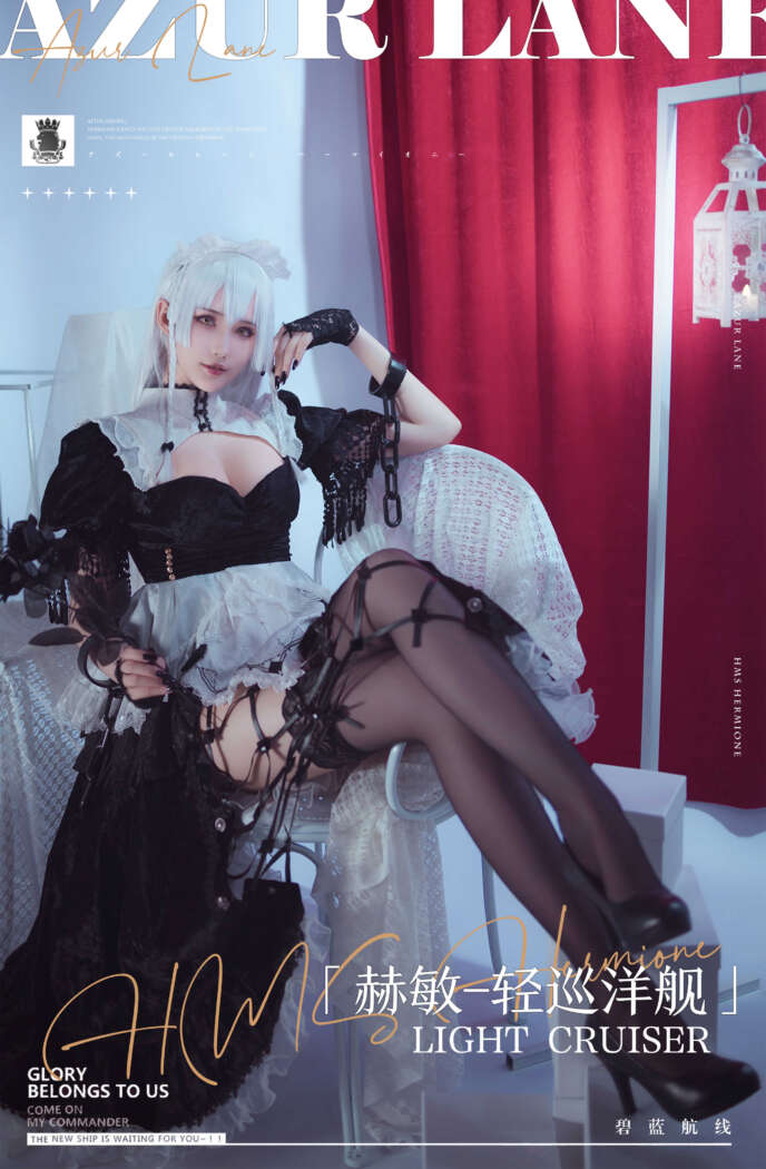 花兮_honoka 赫敏+能代冬雪沁香 [36P]