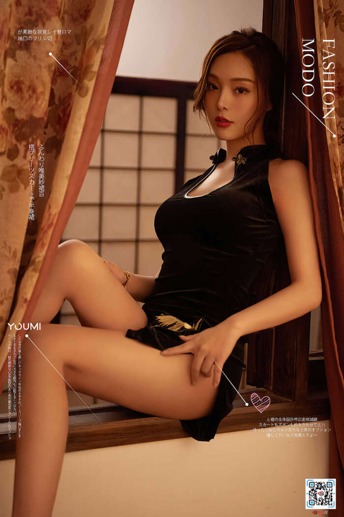 [YouMi尤蜜] 2020.12.06 惊艳时代の记忆 陈圆圆 [27P505MB]