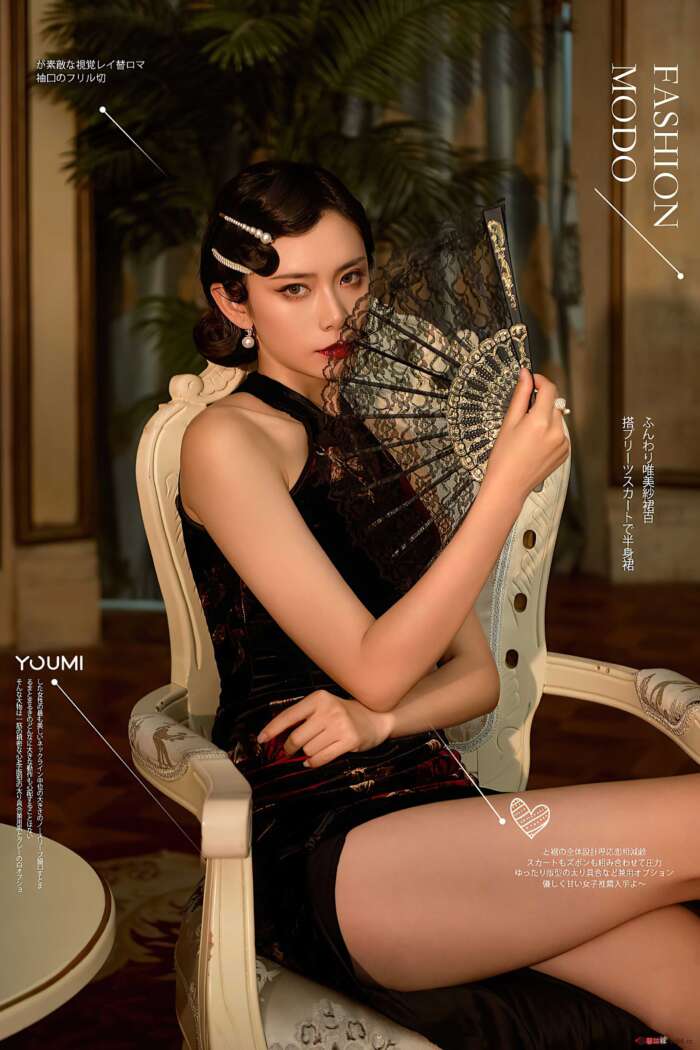 [YouMi尤蜜] 2021.07.25 胭脂扣 林夕 [26P]