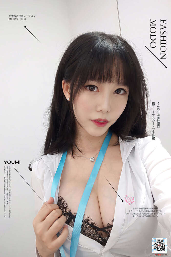 [YouMi尤蜜] 2020.12.13 OL午间自拍 抖娘利世 [31P]