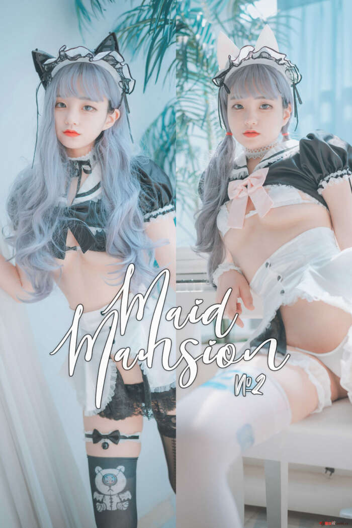 Jenny NO.031 [DJAWA] Maid Mansion No2 [201P]