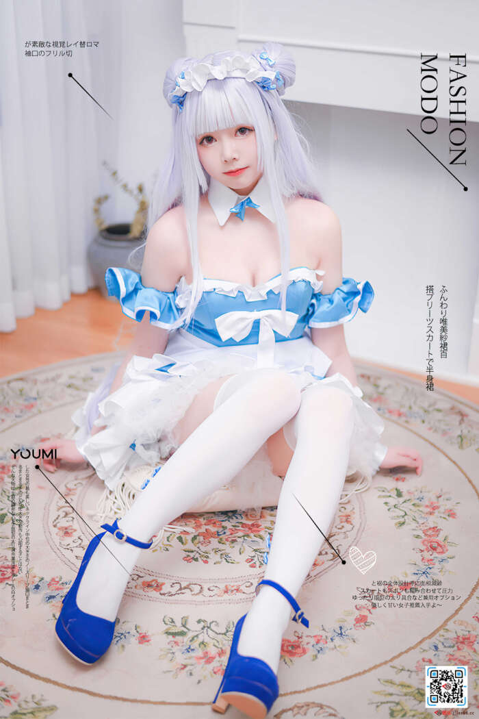 [YouMi尤蜜] 2020.12.22 小天鹅女仆 向小圆 [40P]