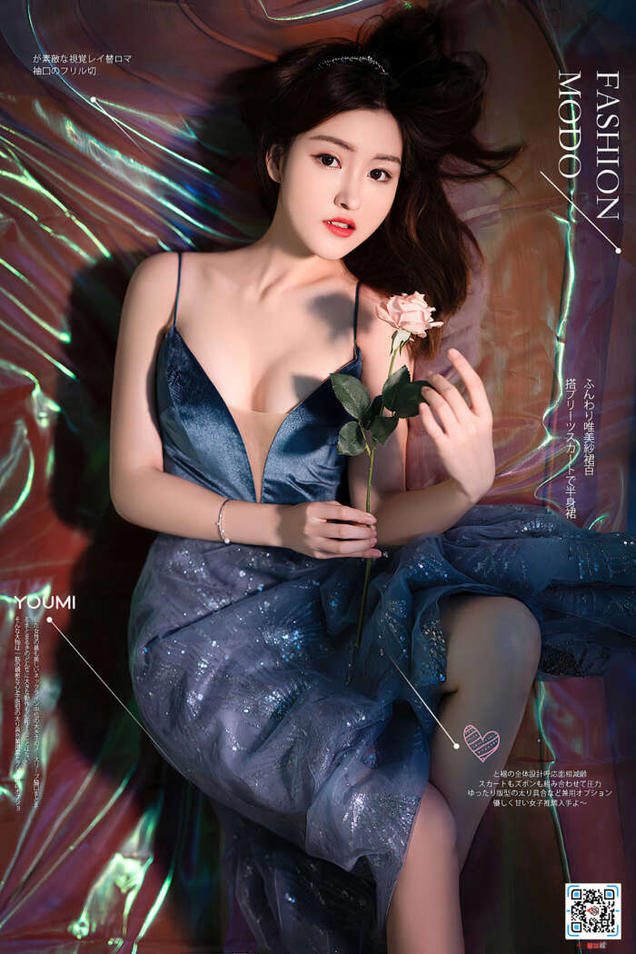 [YouMi尤蜜] 2020.12.27 梦的花语 沈梦瑶 [22P]