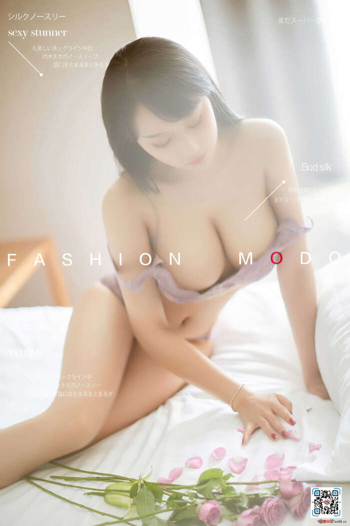 [YouMi尤蜜] 2020.12.27 玫瑰情浓 何嘉颖 [27P]