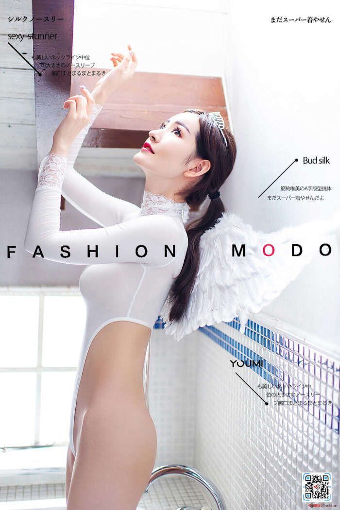 [YouMi尤蜜] 2020.12.28 梦天使 沈梦瑶 [25P]