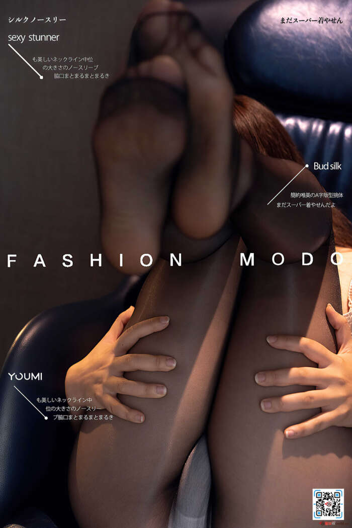 [YouMi尤蜜] 2021.01.12 丝物语 糖積-女摄影 [21P]