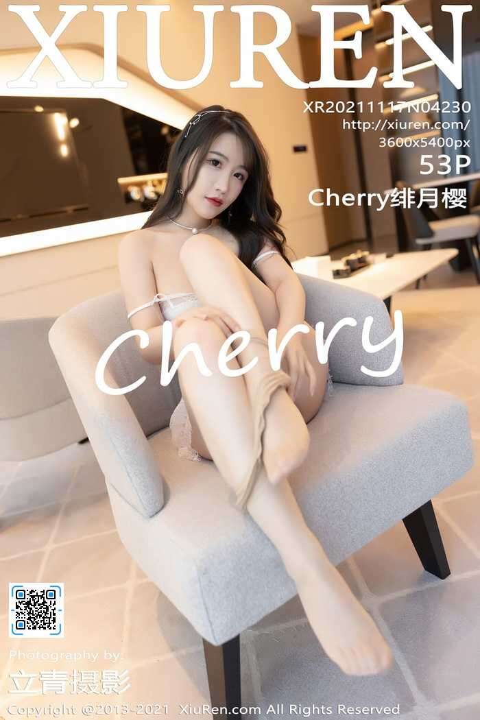 [XIUREN秀人网]2021.11.17 No.4230 绯月樱[53+1P]