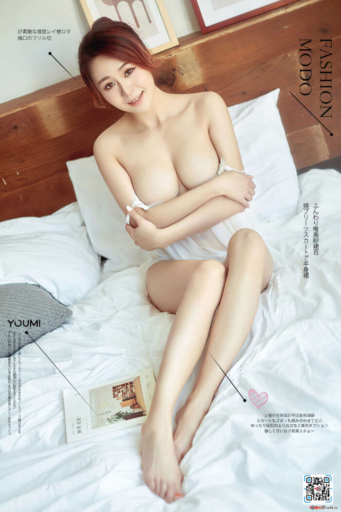 [YouMi尤蜜] 2021.01.22 软绵绵的爱意 Cici [29P]