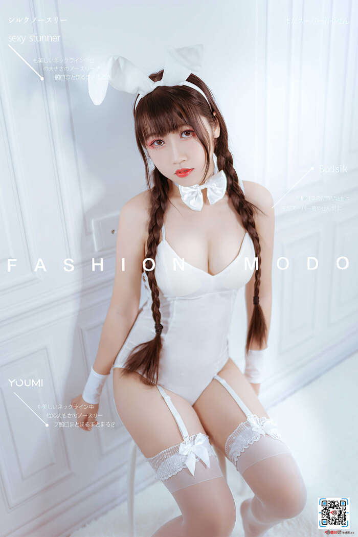 [YouMi尤蜜] 2021.01.29 白兔侍女 呆猫 [26P]